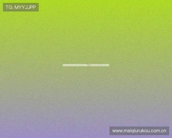 深入解析阿尔及利亚与奥地利比赛中的xG数据及其对世界杯晋级的影响 深入解析阿尔及利亚与奥地利比赛中的xG数据及其对世界杯晋级的影响